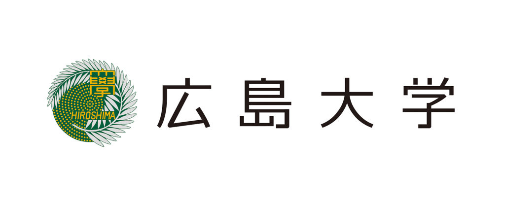 広島大学