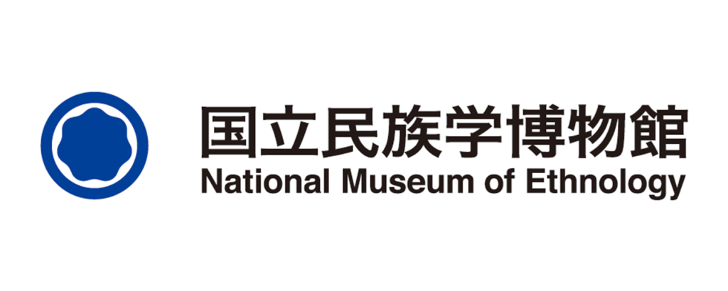 国立民族学博物館