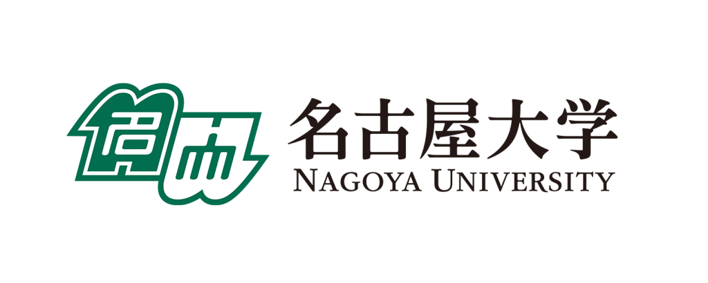 名古屋大学